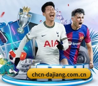大江体育围绕看球场景设计的核心服务